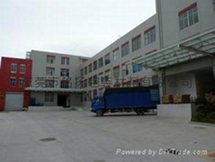 Dongguan Mingyang packing material Co., Ltd Dongguan Mingyang packing material Co., Ltd
