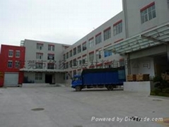 Dongguan Mingyang packing material Co., Ltd