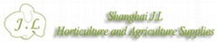 Shanghai J.L Horticulture and Agriculture Supplies