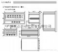 XSB5力值称重仪表 4