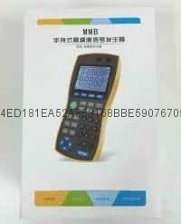 供應崑崙MMB3.0信號發生器 3
