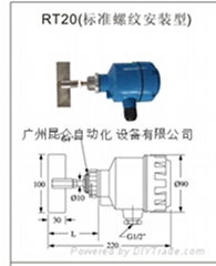 供應崑崙RT50阻旋料位開關