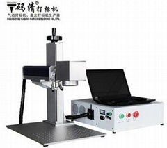 Laser marking machine portable fiber