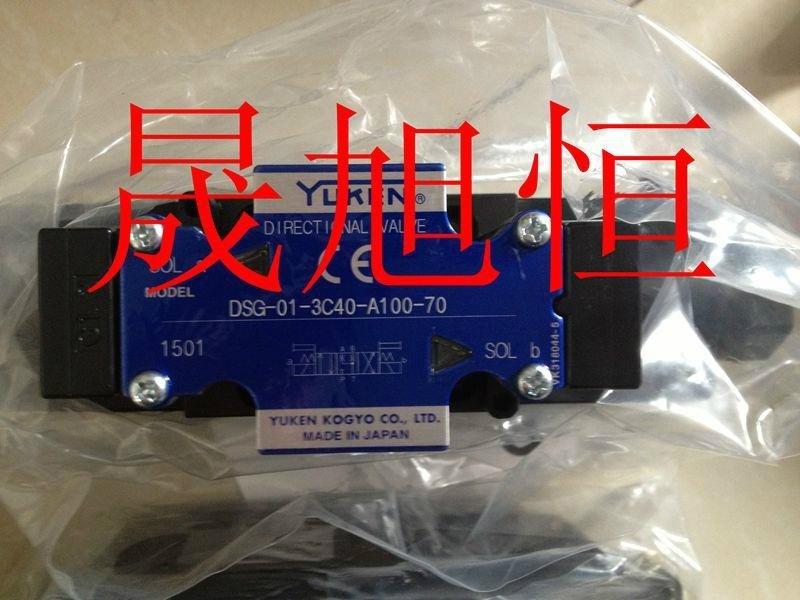 代理銷售日本YUKEN油研電磁閥