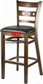 bar stool