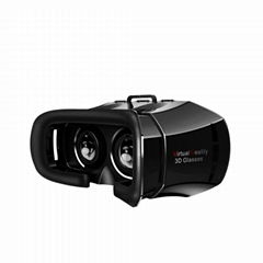 2016 New Design Products VR BOX 3D Glasses Virtual Reality Headset for Mobile Ph