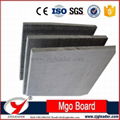 Grey MGO Board