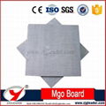 Grey MGO Board 2