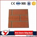 Fiber cement board for exterior wall