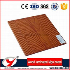 HPL laminated mgo board