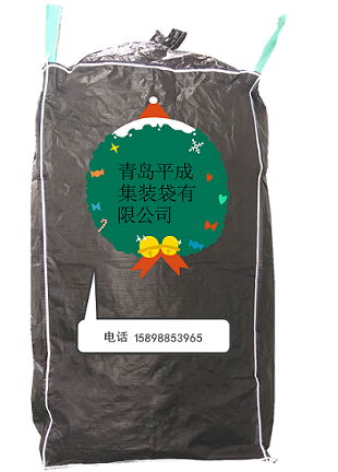 PP bulk bag/container bag big bag 2