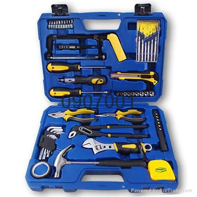 50pcs Hand Tool Kit