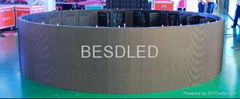 outdoor led display