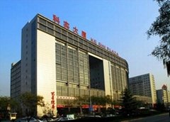 北京国信互通科技有限公司