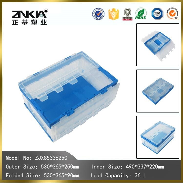 Visualized Plastic Storage Boxes For Books ZJXS533625C ZNKIA (China