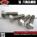 Titanium bolts Ti flange bolts Ti