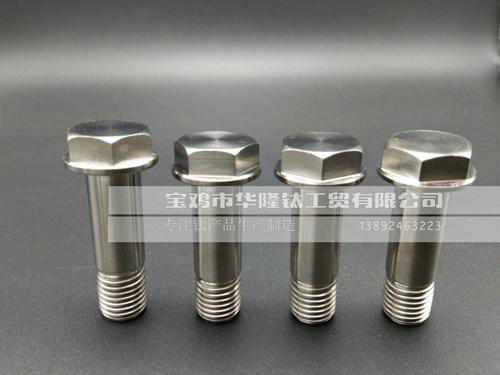 titanium flange bolts DIN6921 titanium screws 2