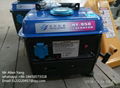 Gasoline generator set  950 1