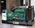 Open type diesel generator set 3