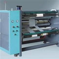 RYFQ-C Slitting And Rewinding Machine 1