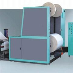 RYFQ-A Slitting Rewinding Machine