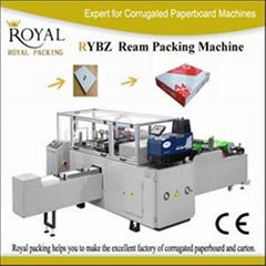 RYBZ A4 Paper Packing Machine