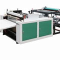 RYQJ-D Paper Sheeter