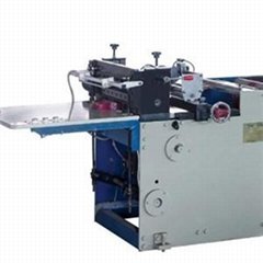 RYQJ-C Trademark Cutting Machine