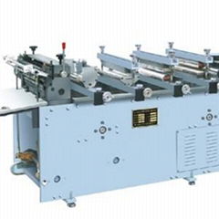 RYD Microcomputer Multifunctional Sealing And Cutting Machine