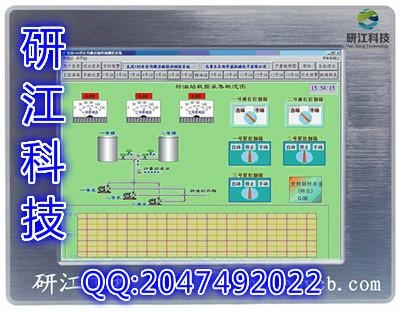 無風扇低耗多串口固態硬盤