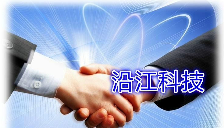 供應10寸15寸工業級多點觸摸電阻屏控制板 3