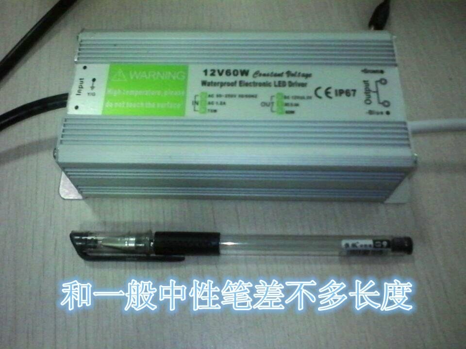 DC12V60W电源适配器 3