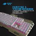 Wired USB Three Color Lighting Zero Axis Mechanical Gaming Keyboard Cheapest Mec