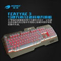 Wired USB Three Color Lighting Zero Axis Mechanical Gaming Keyboard Cheapest Mec 2