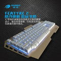 Wired USB Three Color Lighting Zero Axis Mechanical Gaming Keyboard Cheapest Mec 4