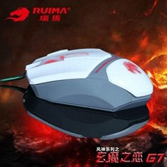 Optical Modern Gaming Mouse With 7 Button And 2400DPI Professional Gaming Mouse
