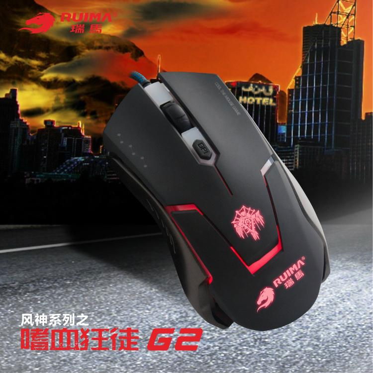 Optical Modern Mouse With Golden And Black Color For Gaming And Office Using