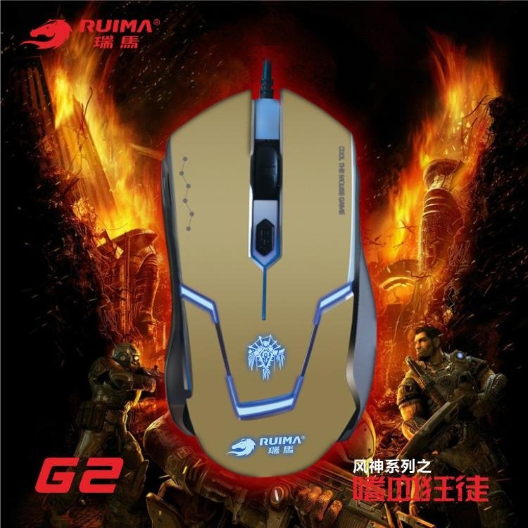 Optical Modern Mouse With Golden And Black Color For Gaming And Office Using 3