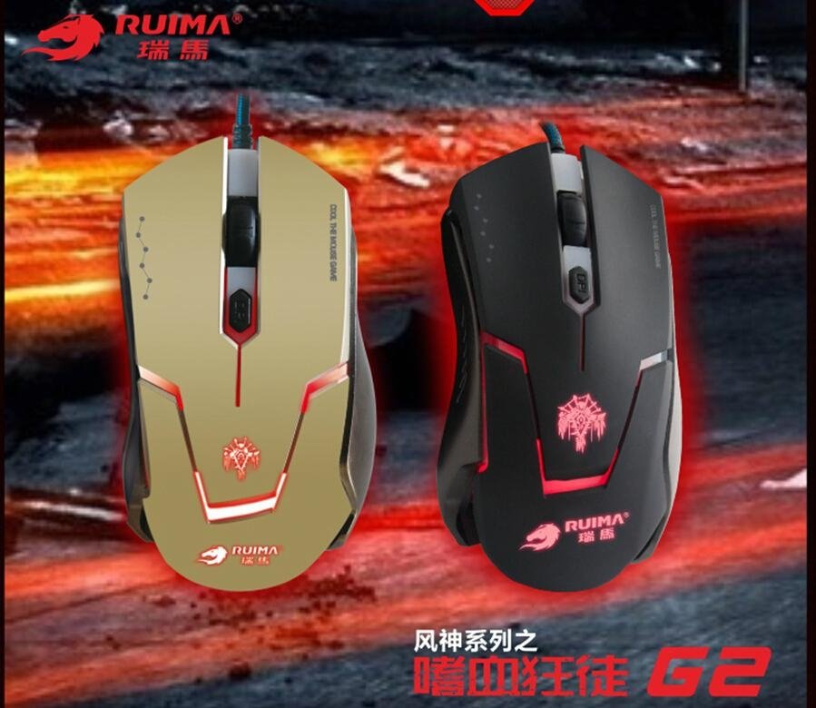Optical Modern Mouse With Golden And Black Color For Gaming And Office Using 2