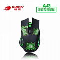 Grand New2400 DPI Wired Optical Green Warrior LED Backlight Gaming Mouse