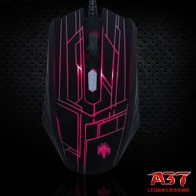 Optical Manufacturer Seven Color Breathing Light Gaming Mouse With USB Interface