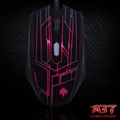 Optical Manufacturer Seven Color Breathing Light Gaming Mouse With USB Interface