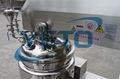  new style body cream lotion vacuum making mixer,cosmetic manufacture equipment 2