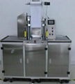 lab eye shadow facial powder compact machine 1