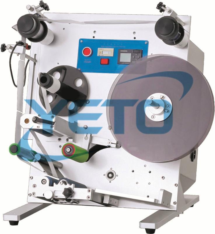 double sides automatic bottle labeling applicator machine factory price
