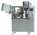 automatic inner heating tube filling sealing machine 2