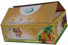 Food packaging offset printing  corrugated carton packaging