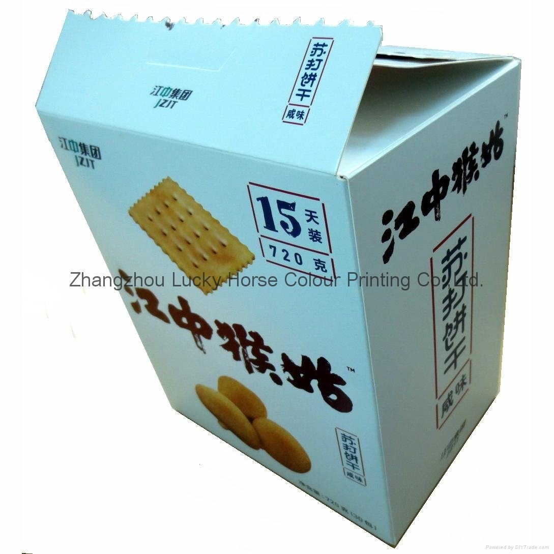 Food packaging box,biscuit box china supplier 2