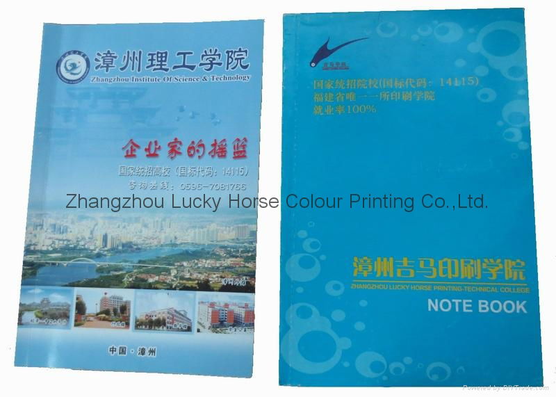 offset printing customized notebook china factory wholesale 2