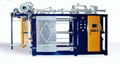 GJ-IID EPS shape moulding machine with